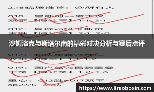 PA视讯官网